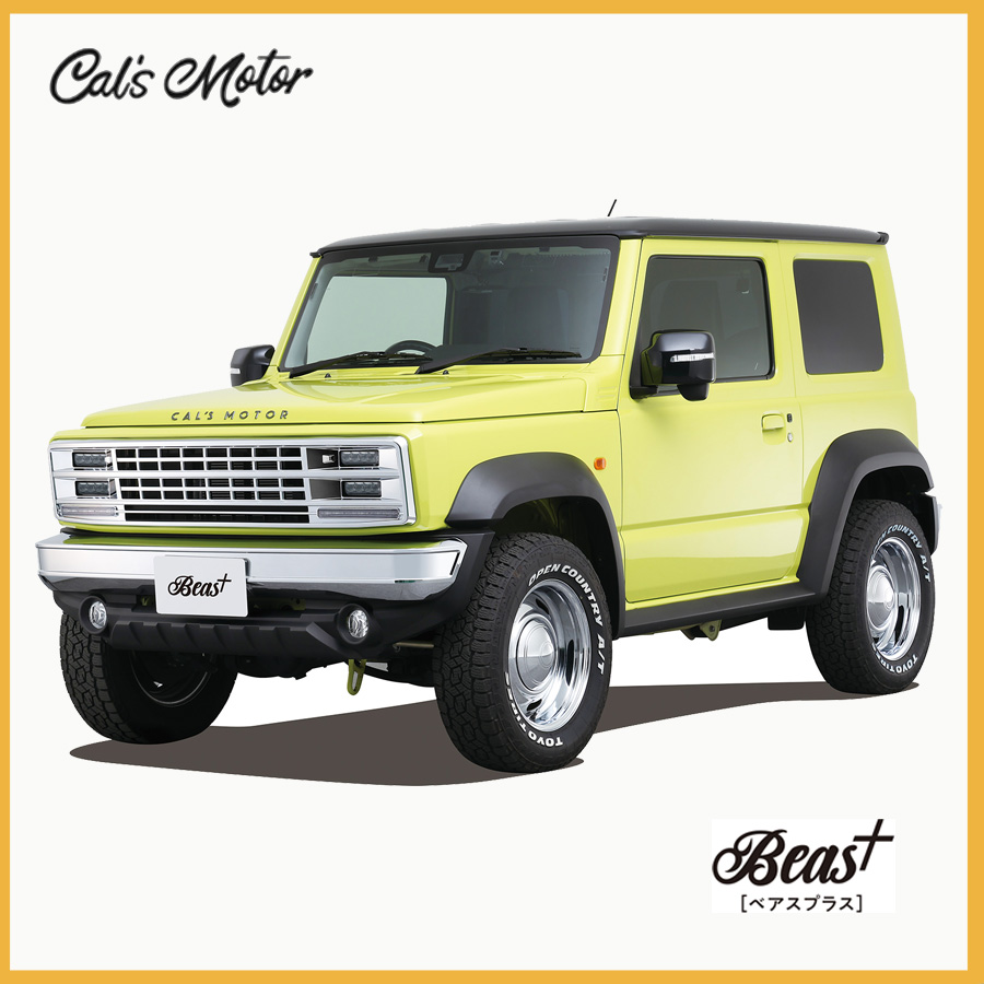Beas BODY KIT LINE for Jimny SIERRA　　角型４灯